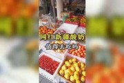 娱乐吃瓜凤,吃瓜群众揭秘明星幕后故事