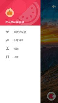 吃瓜网官网下载,下载官网背后的精彩故事