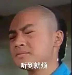 娱乐圈最火的吃瓜人是谁